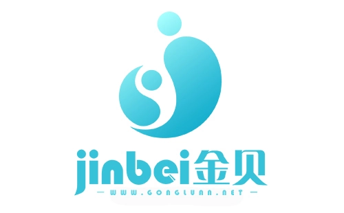 金贝生殖中心试管一胎，二胎一次成功，希望来对双胞胎～